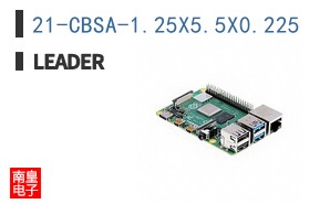 21-CBSA-1.25X5.5X0.225 ͼƬ